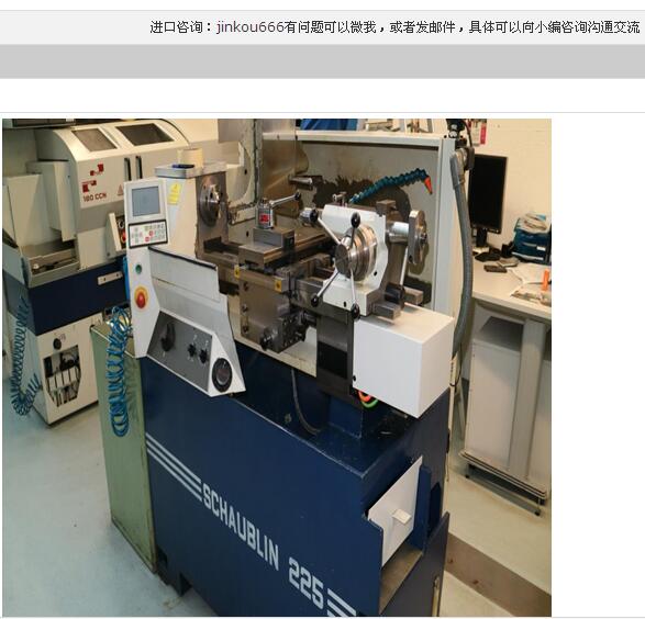 ʿSCHAUBLIN 225 TM CNC(sh)܇Mm(x)֪